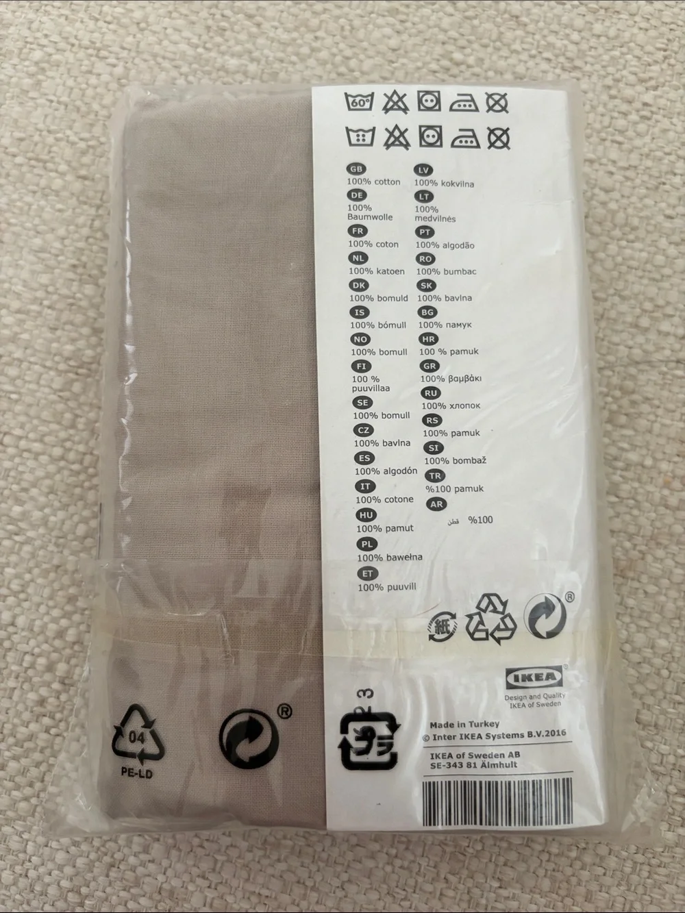 NWT/IKEA DVÄLA Pillow Cases in Taupe - Set of 2- standard size 26x26